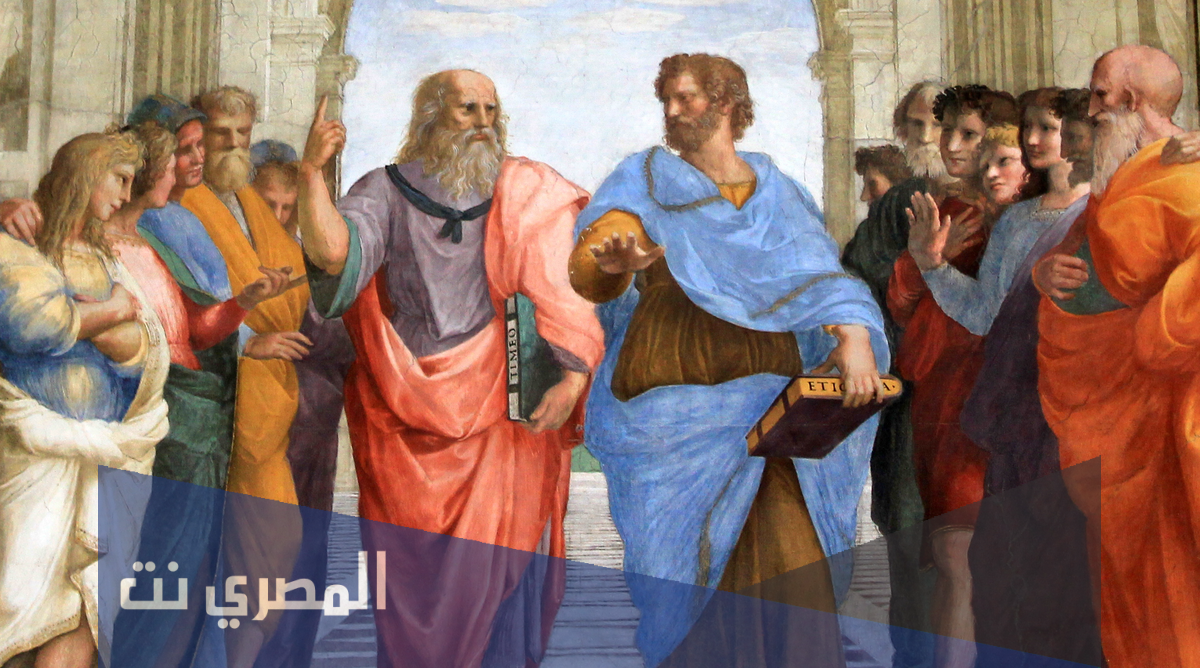 متى واين ظهر الحكماء الاوائل للفلسفة