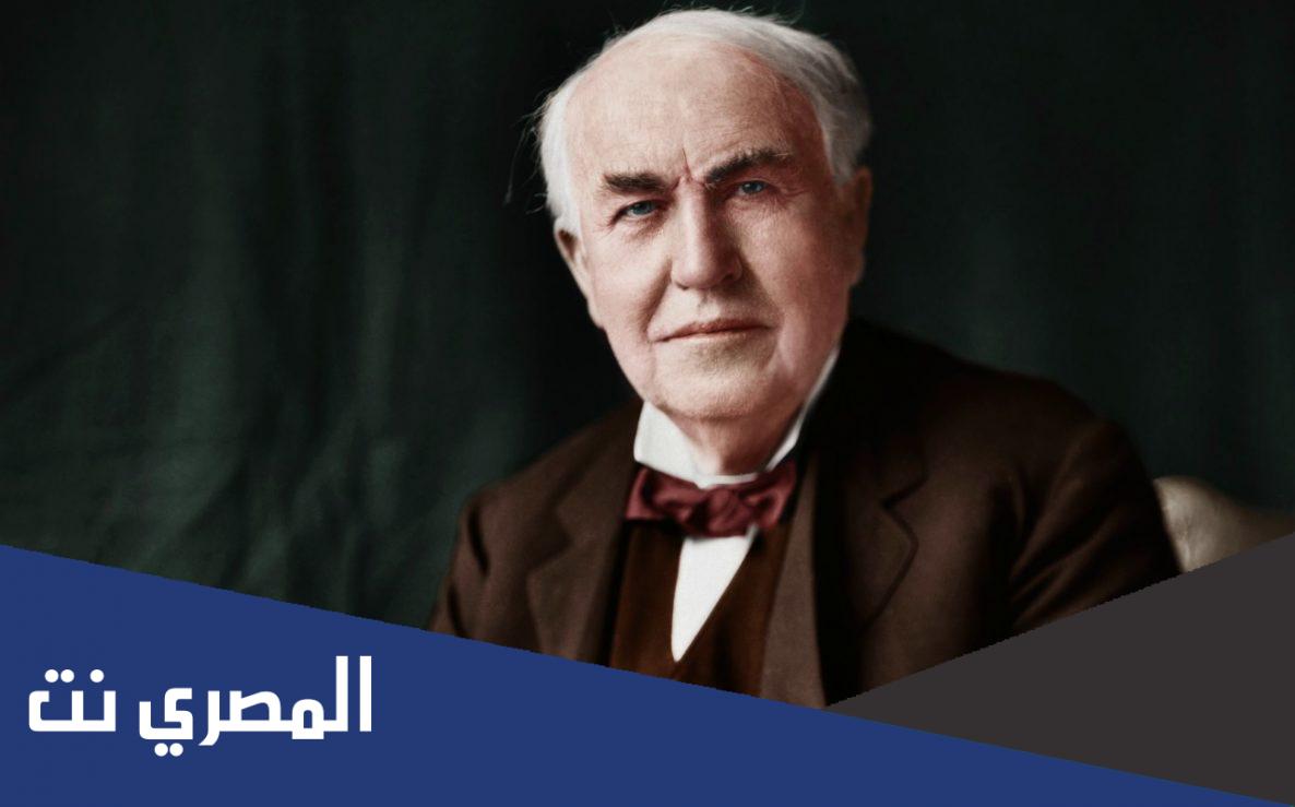 متى وكيف توفي توماس اديسون