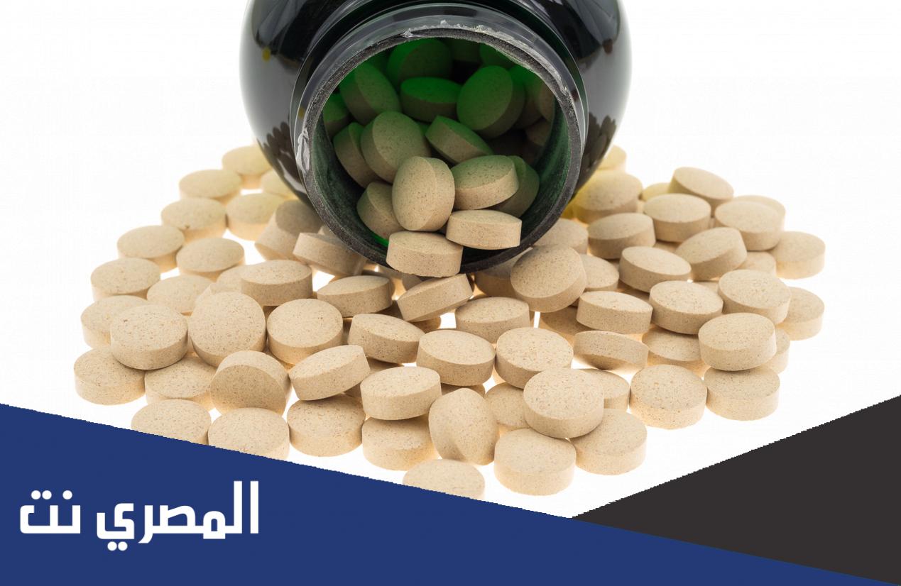 متى يبدأ مفعول حبوب الخميره للتنحيف