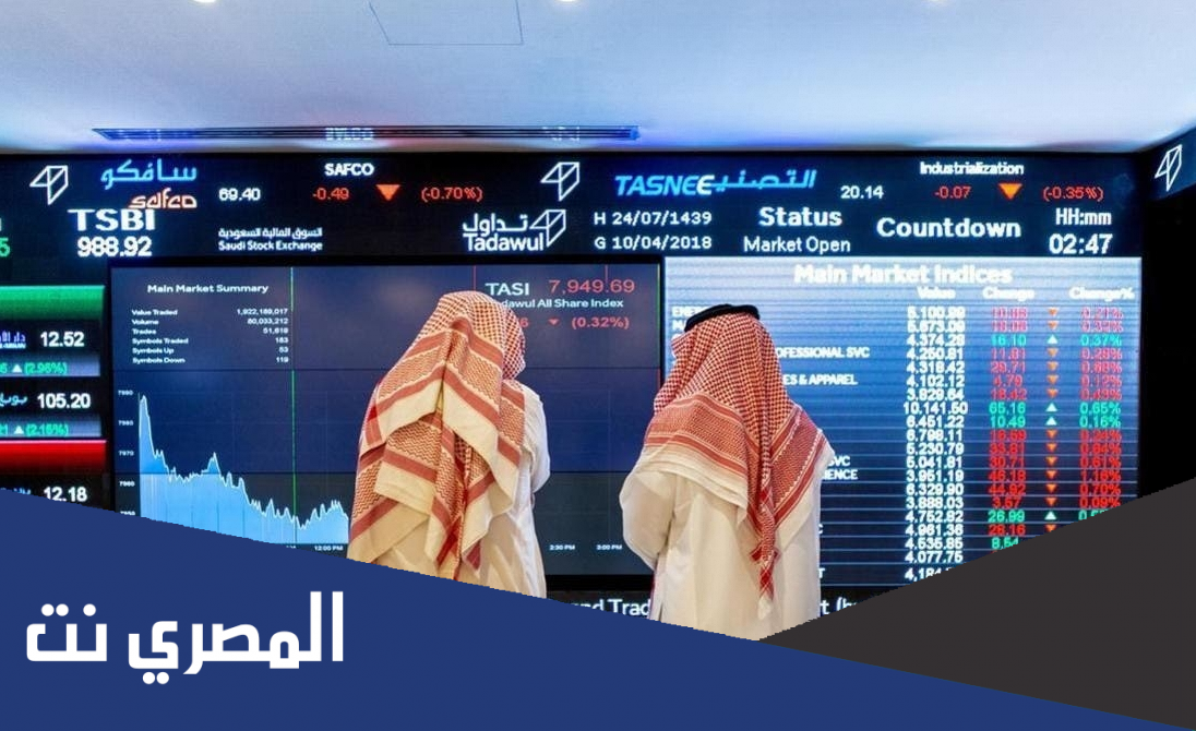 متى يفتح سوق النفط بتوقيت السعودية