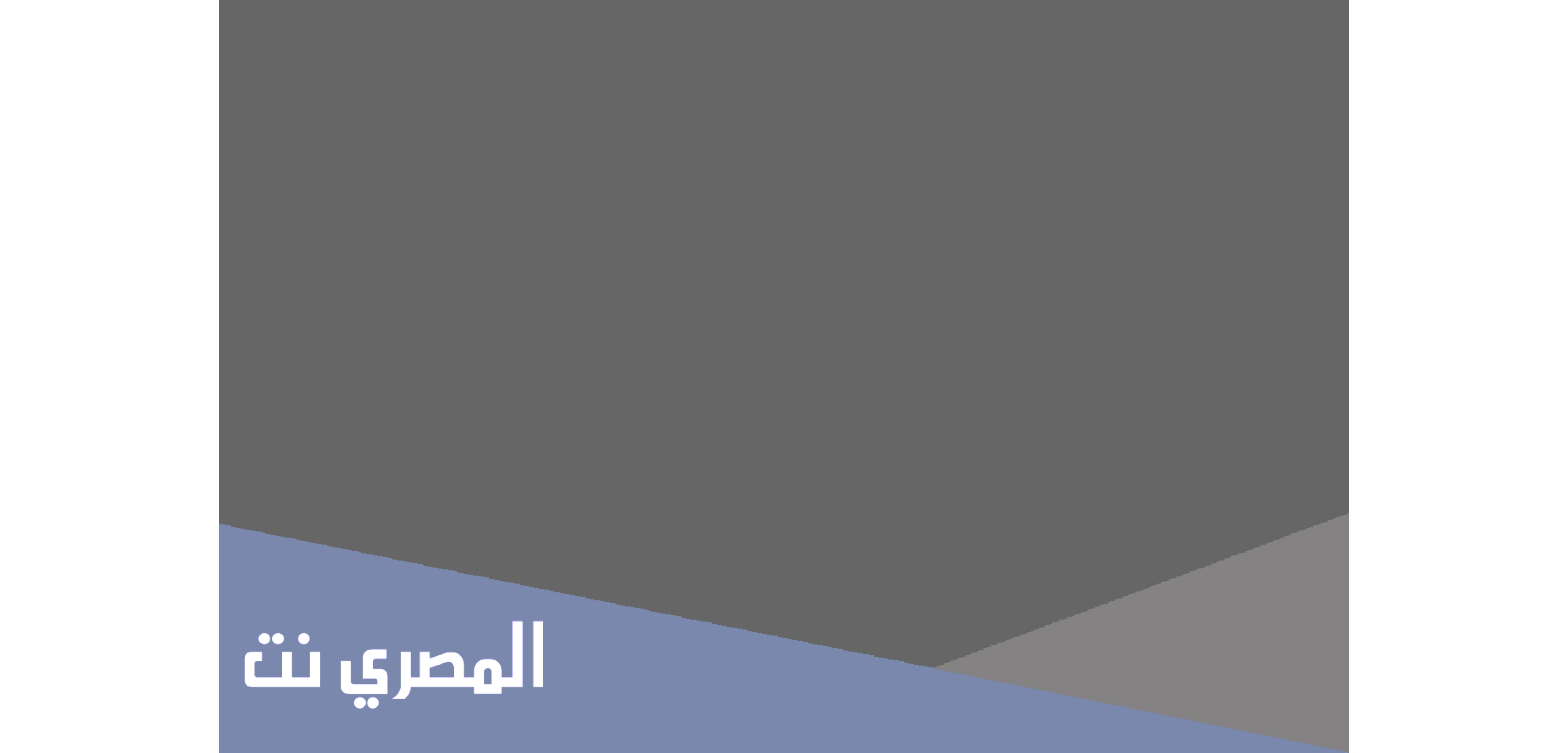 متى يقفل بنك الراجحي