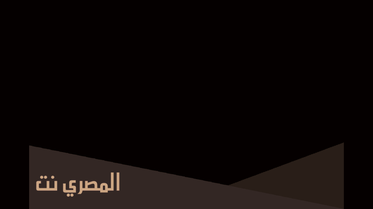 متى يوم التسامح العالمي 2021