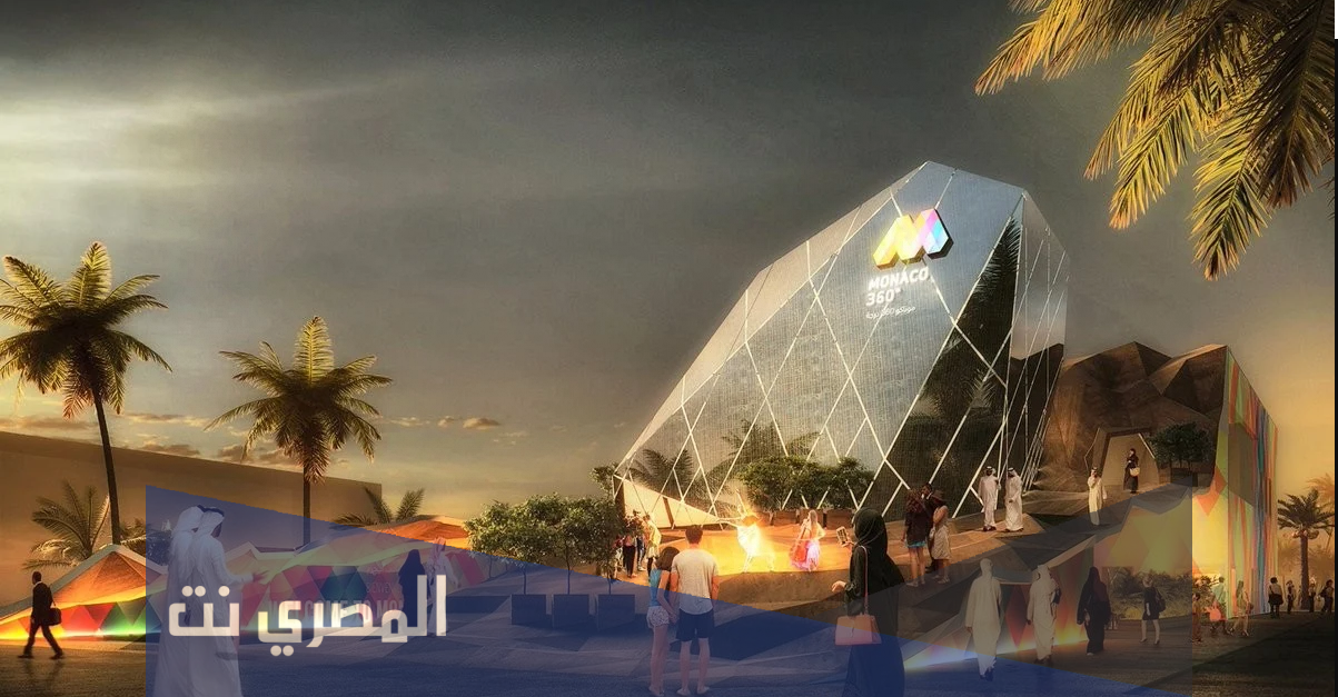 متى يُقام معرض اكسبو .. من هو المدير العام لاكسبو