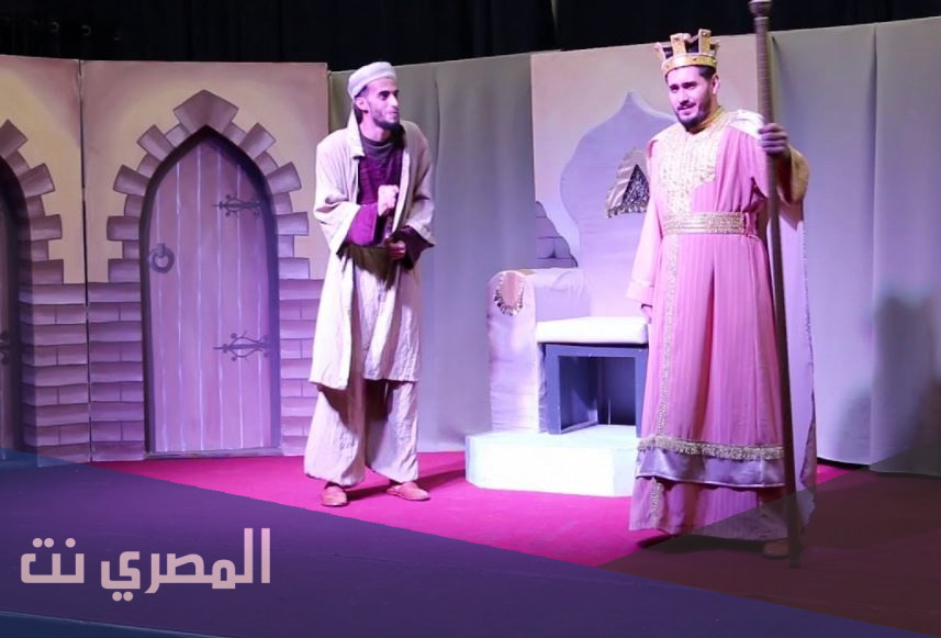 مخرج مسرحية الملك هو الملك