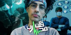 مرض عبد الله بكر سعودي ريبورترز