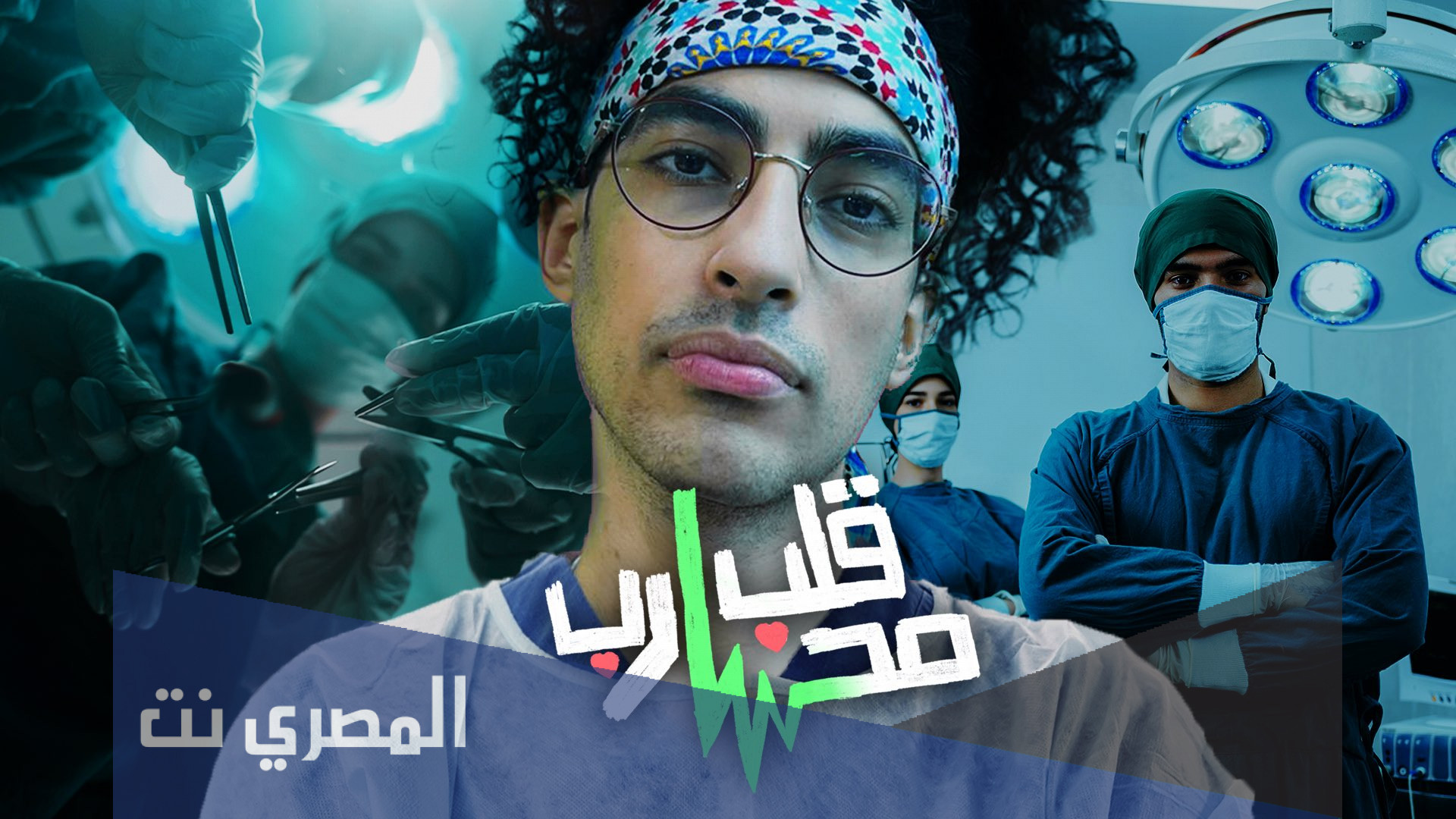 مرض عبد الله بكر سعودي ريبورترز1