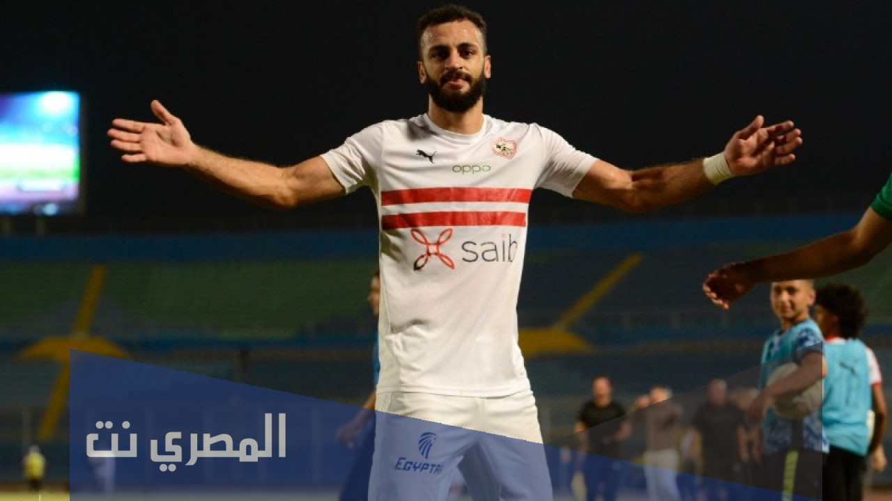 اين يلعب مروان حمدي