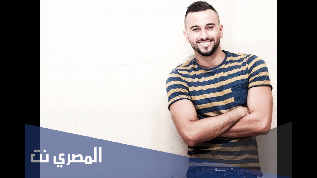 الفرحة اللي انا حاسس بيها كلمات