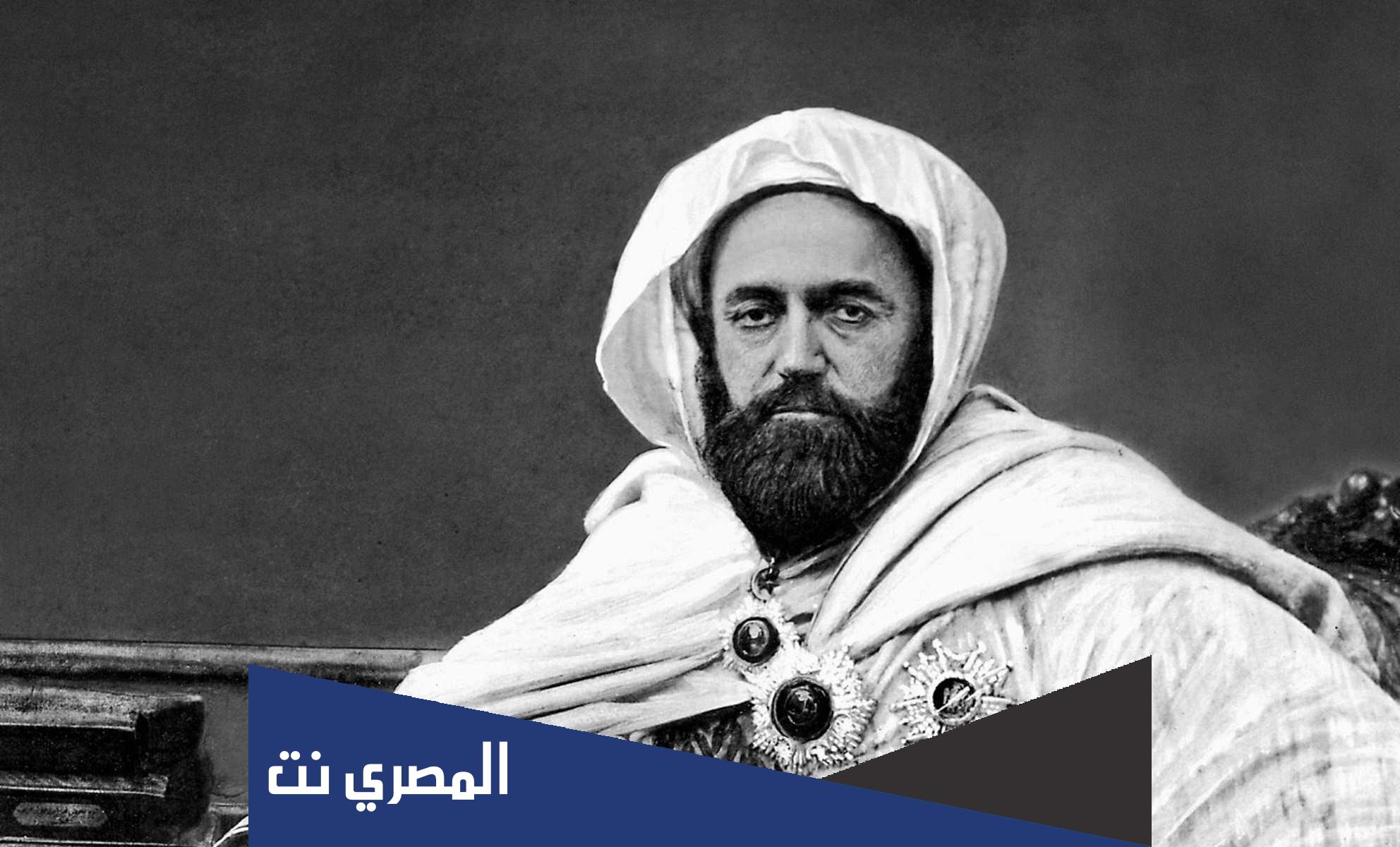 معلومات عن الامير عبد القادر