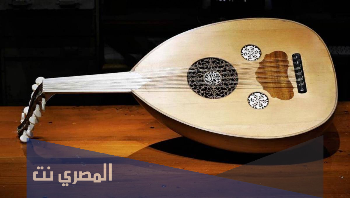 معلومات عن الة العود الموسيقية