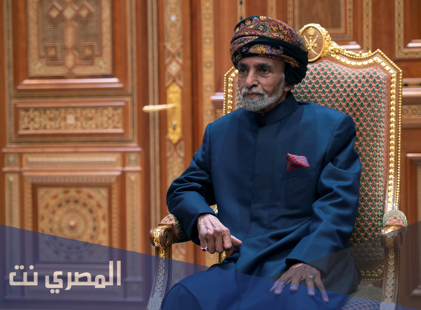 معلومات عن السلطان قابوس طيب الله ثراه