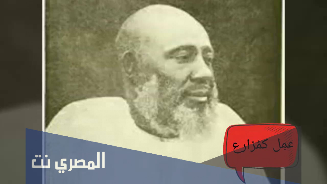 معلومات عن حميد بن محمد المرجبي