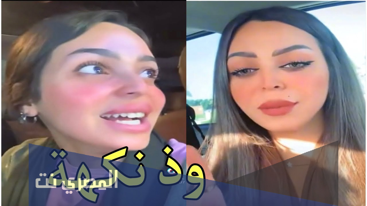 معلومات عن طليق رهف القحطاني