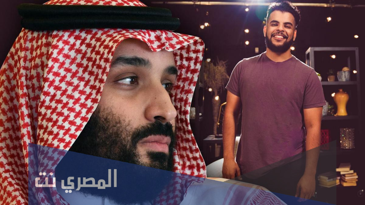 معلومات عن عبدالرحمن المطيري السيرة الذاتية كامله