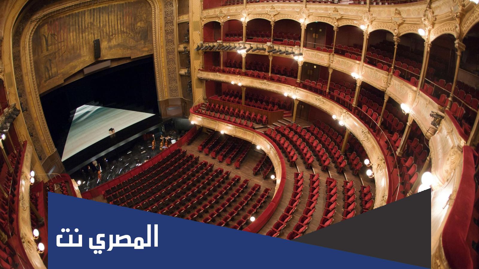 معلومات عن مسرح دو شاتليه مكان إقامة حفل الكرة الذهبية 2021