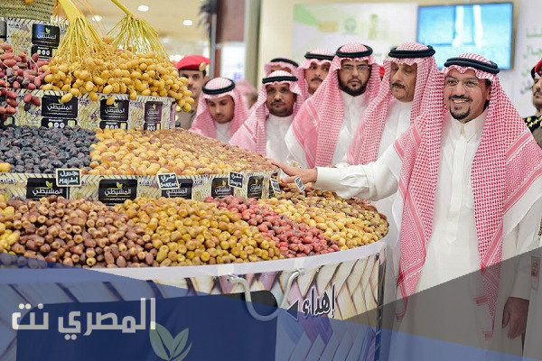 معلومات عن مهرجان بريدة للتمور 1443