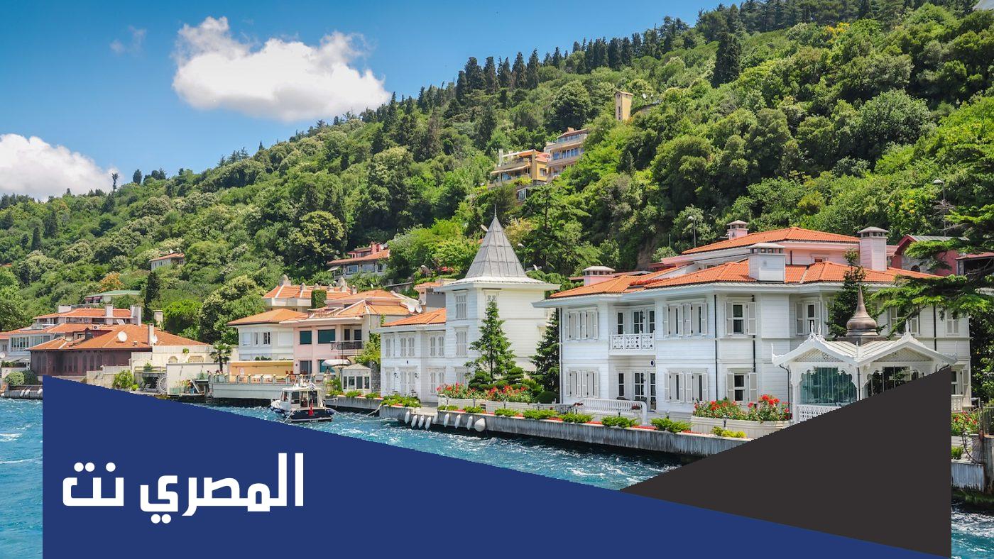 معلومات واسرار عن جزيرة الاميرات