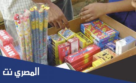 مكان بيع الطراطيع في جدة