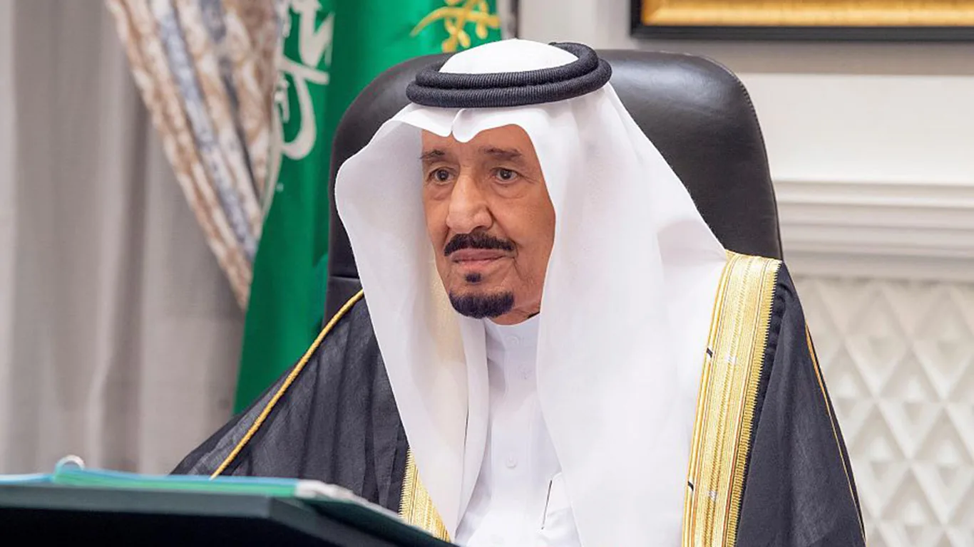 كلمة شكر للملك سلمان بمناسبة البيعة 1443