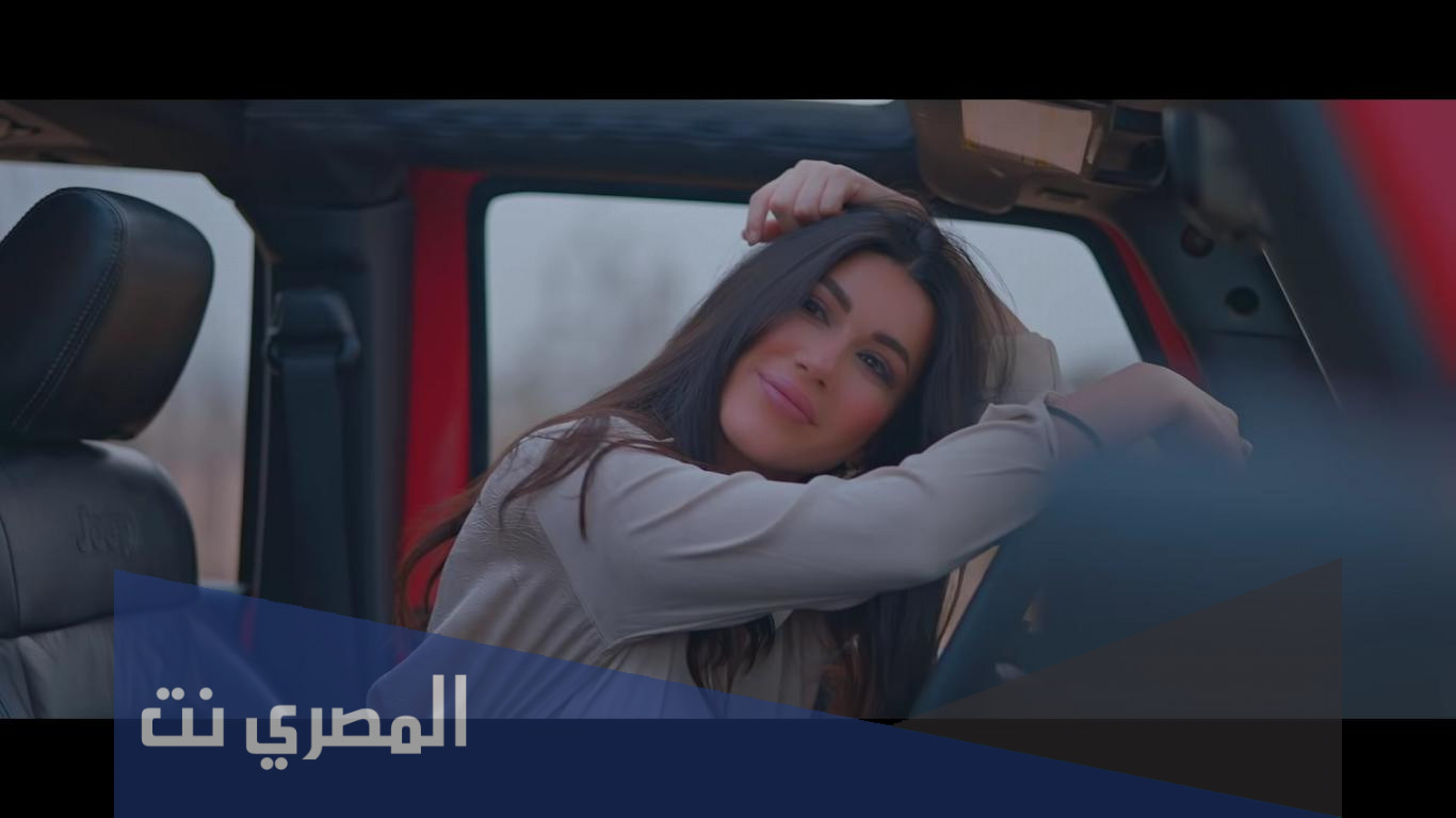 من هي لميس كان صاحبة أغنية مسيطرة