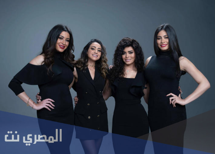 من ابطال مسلسل حكايات بنات
