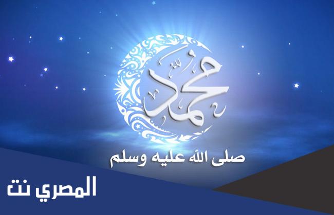 من الذي كفل النبي بعد وفاة جده