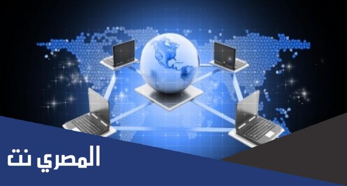من اهم التقنيات المستخدمة في المكتبات ومراكز المعلومات الأجهزة