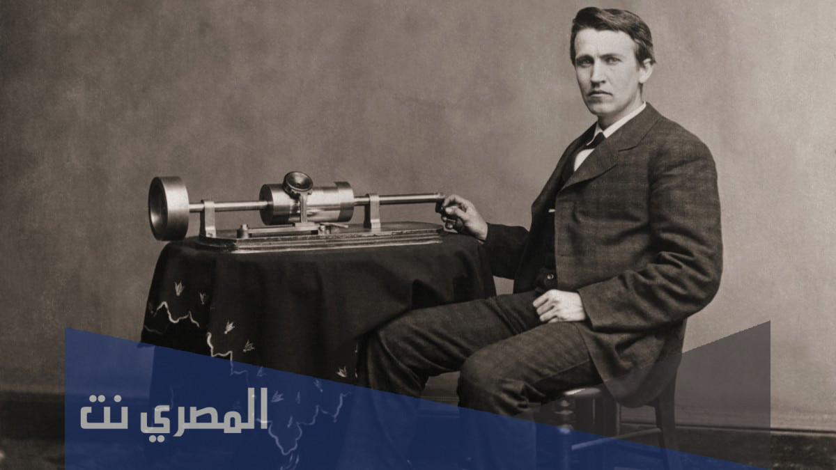 من صفات مخترع المصباح الكهربائي