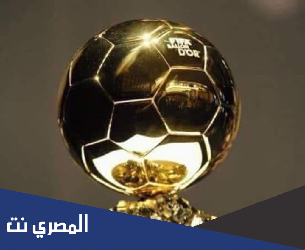 من هم الخمسة المرشحين للكرة الذهبية 2021