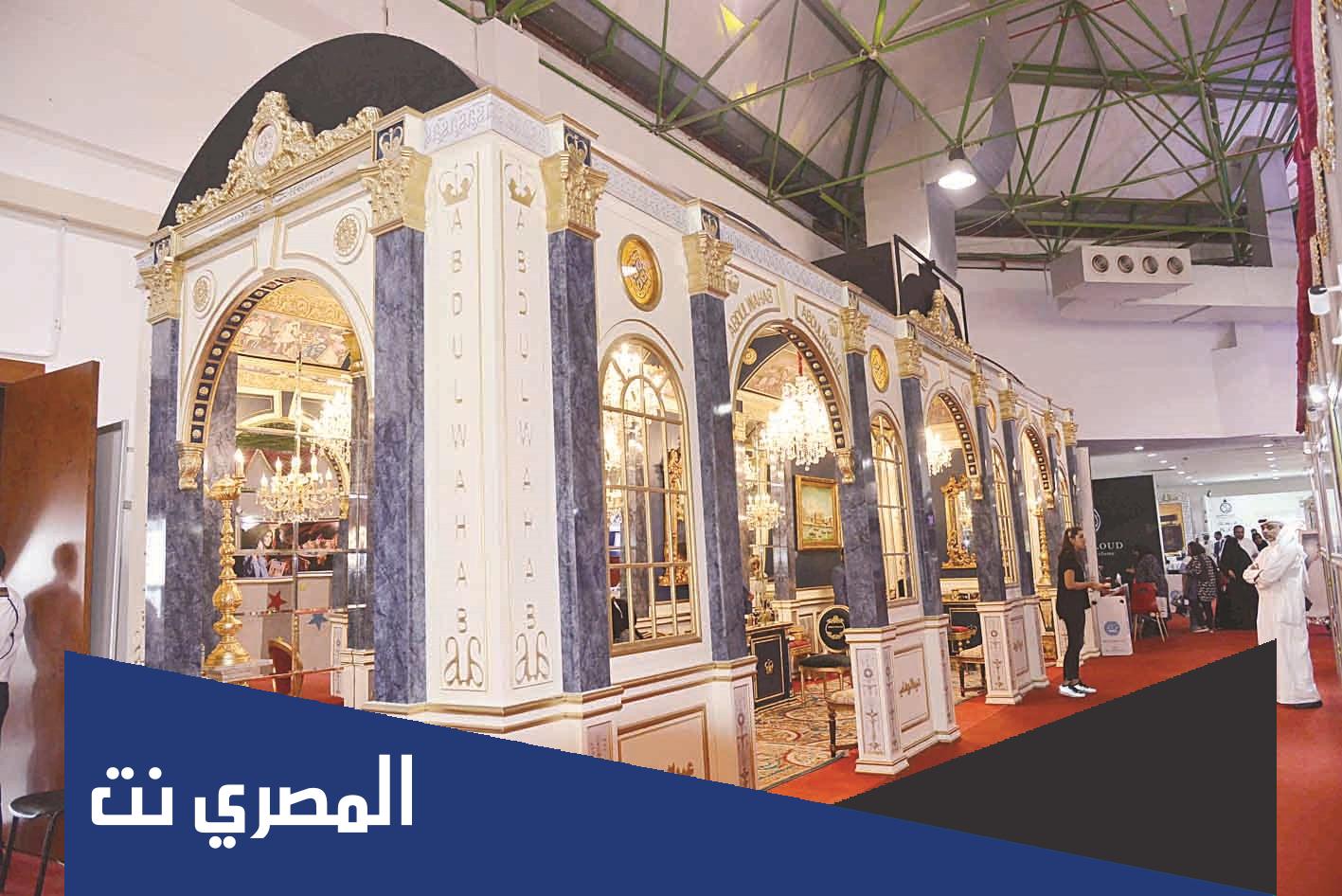 من هم المشاركين في معرض العطور الكويت