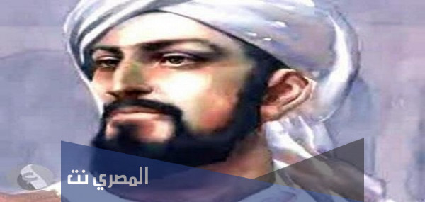 من هو ابو العز الجزري