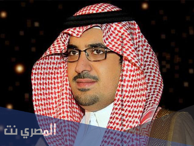 من هو اسير الشوق الشاعر نواف بن فيصل بن فهد آل سعود