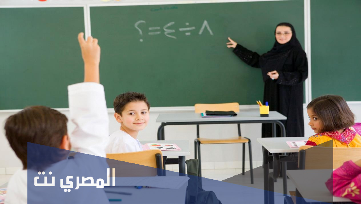 من هو الذي اخترع ام المدارس