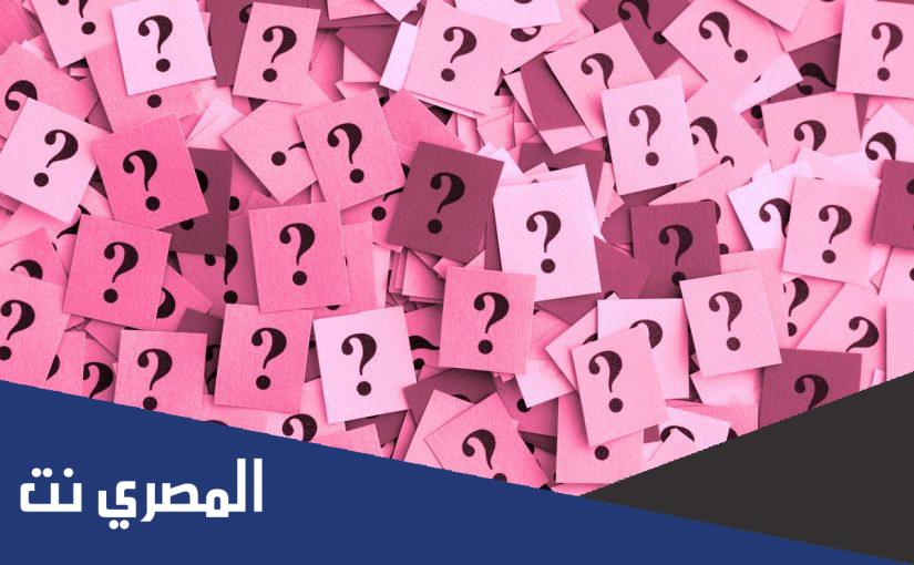 من هو الذي ينام مرتديا حذاءه لا يفارقه