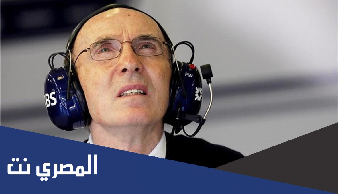 من هو السير فرانك ويليامز ويكيبيديا