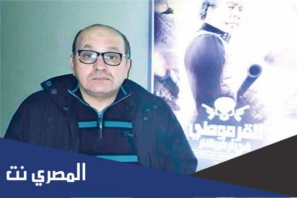 من هو السيناريست محمد نبوي ويكيبيديا