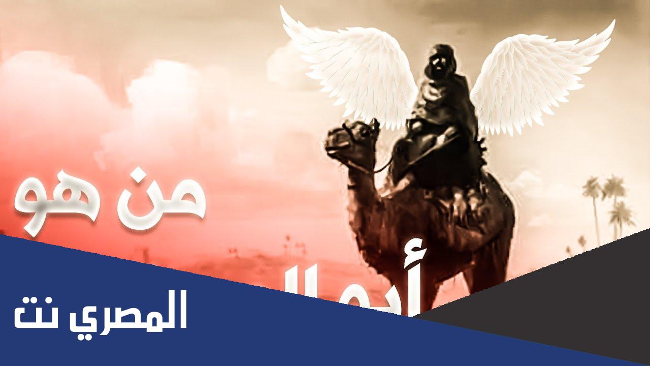 من هو الصحابي الملقب ب ابو المساكين