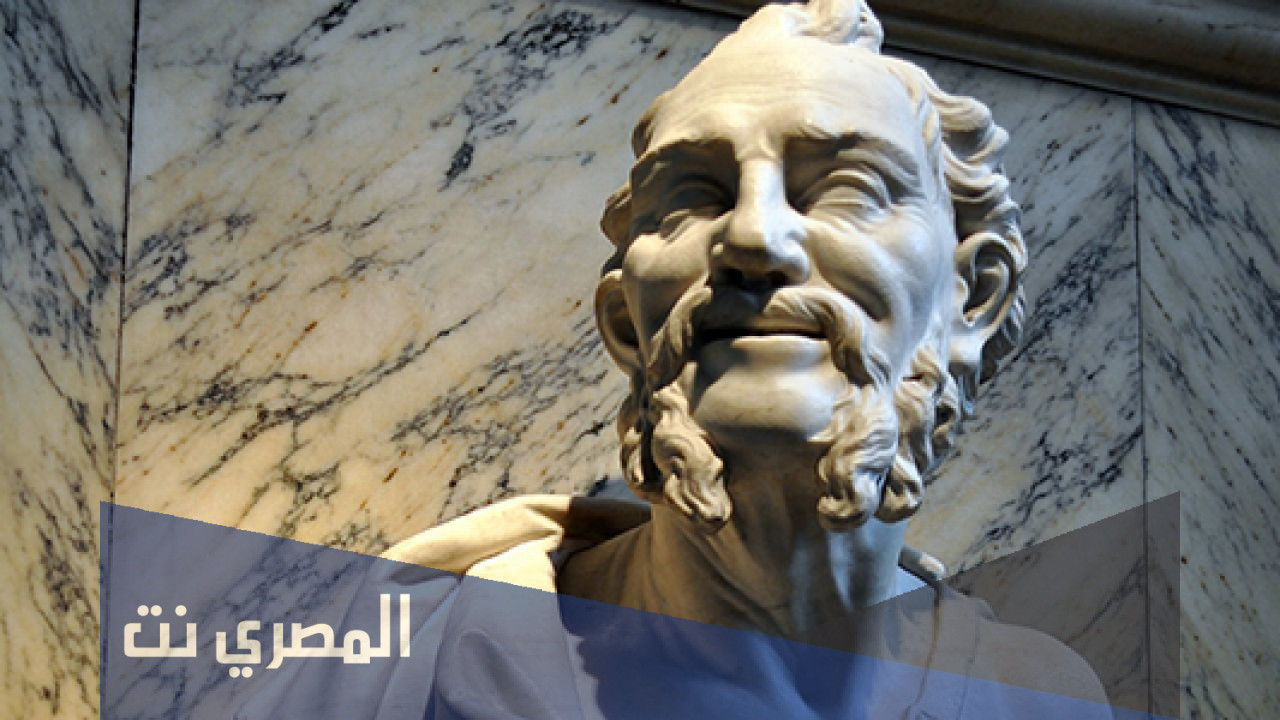 من هو الفيلسوف الضاحك