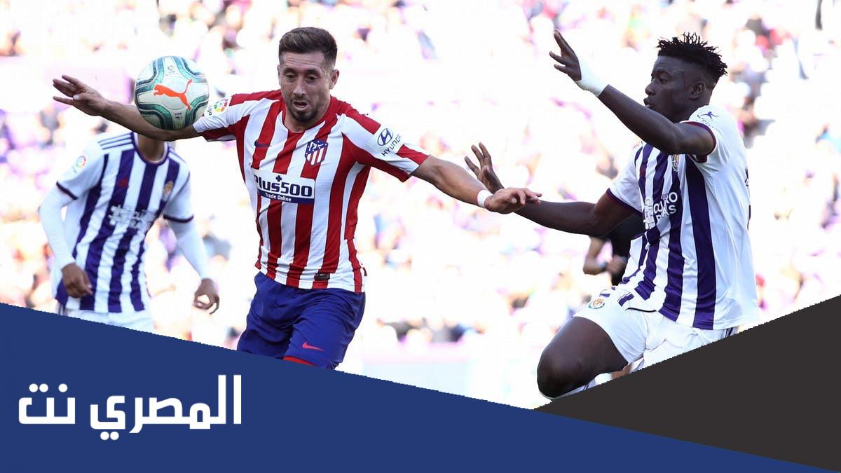 من هو اللاعب محمد ساليسو
