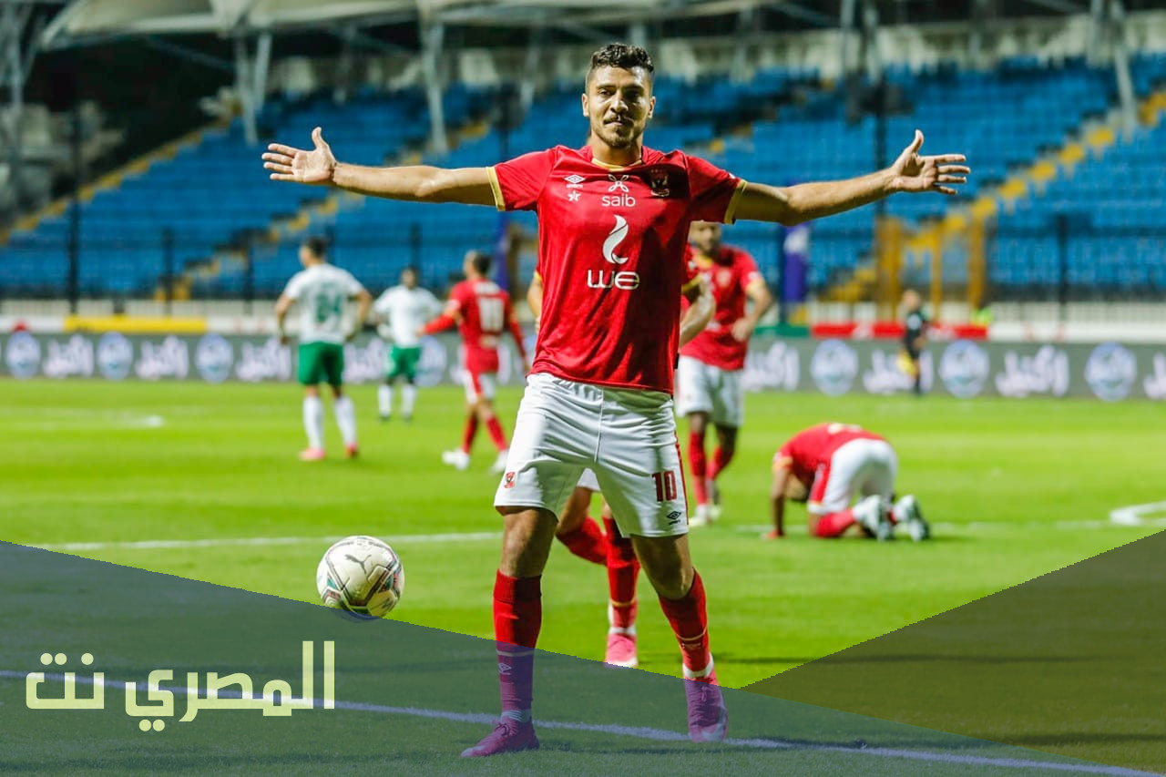 من هو اللاعب محمد شريف