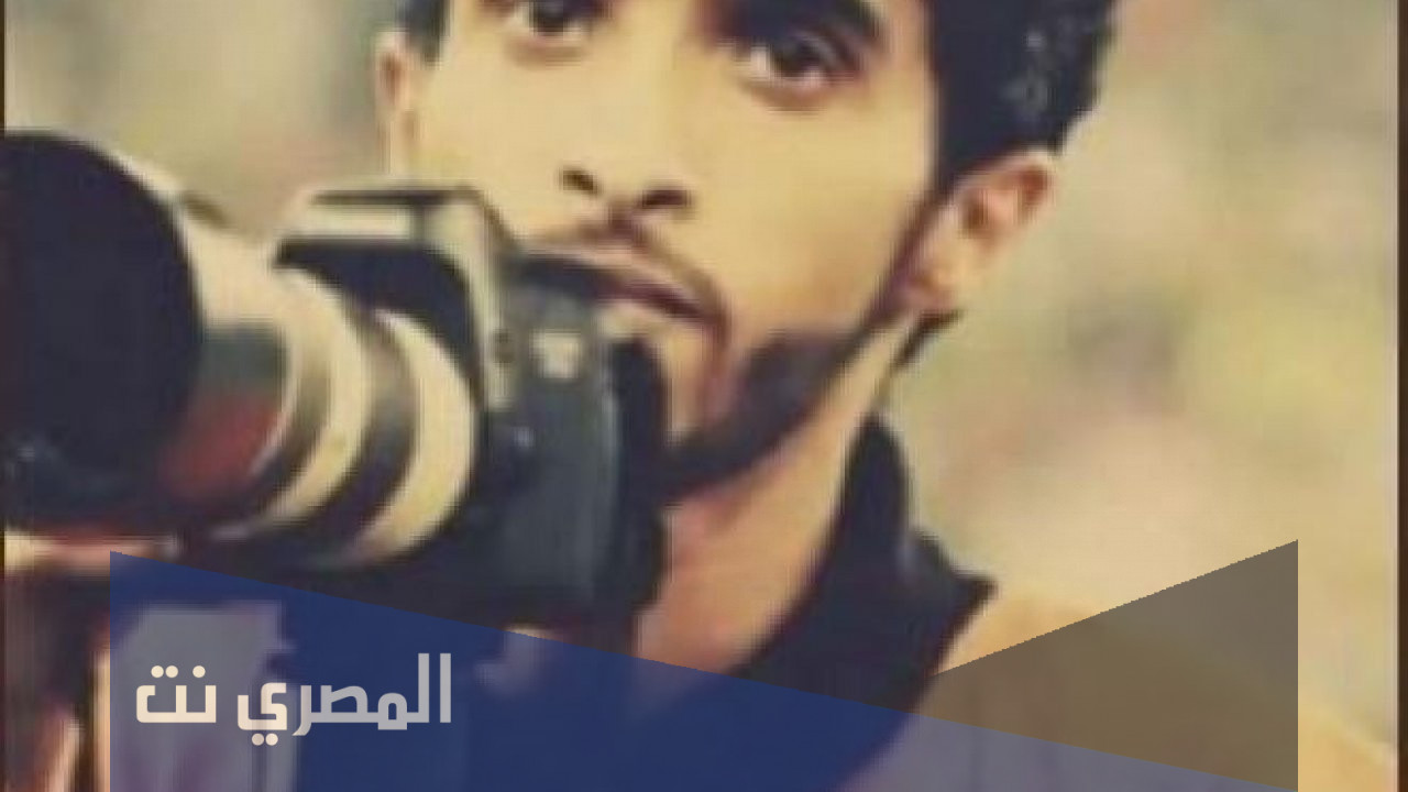 من هو المصور خالد الزهراني