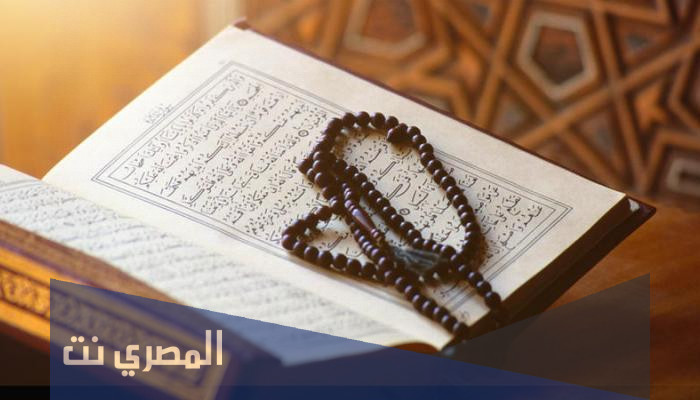 من هو النبي الملقب بروح الله