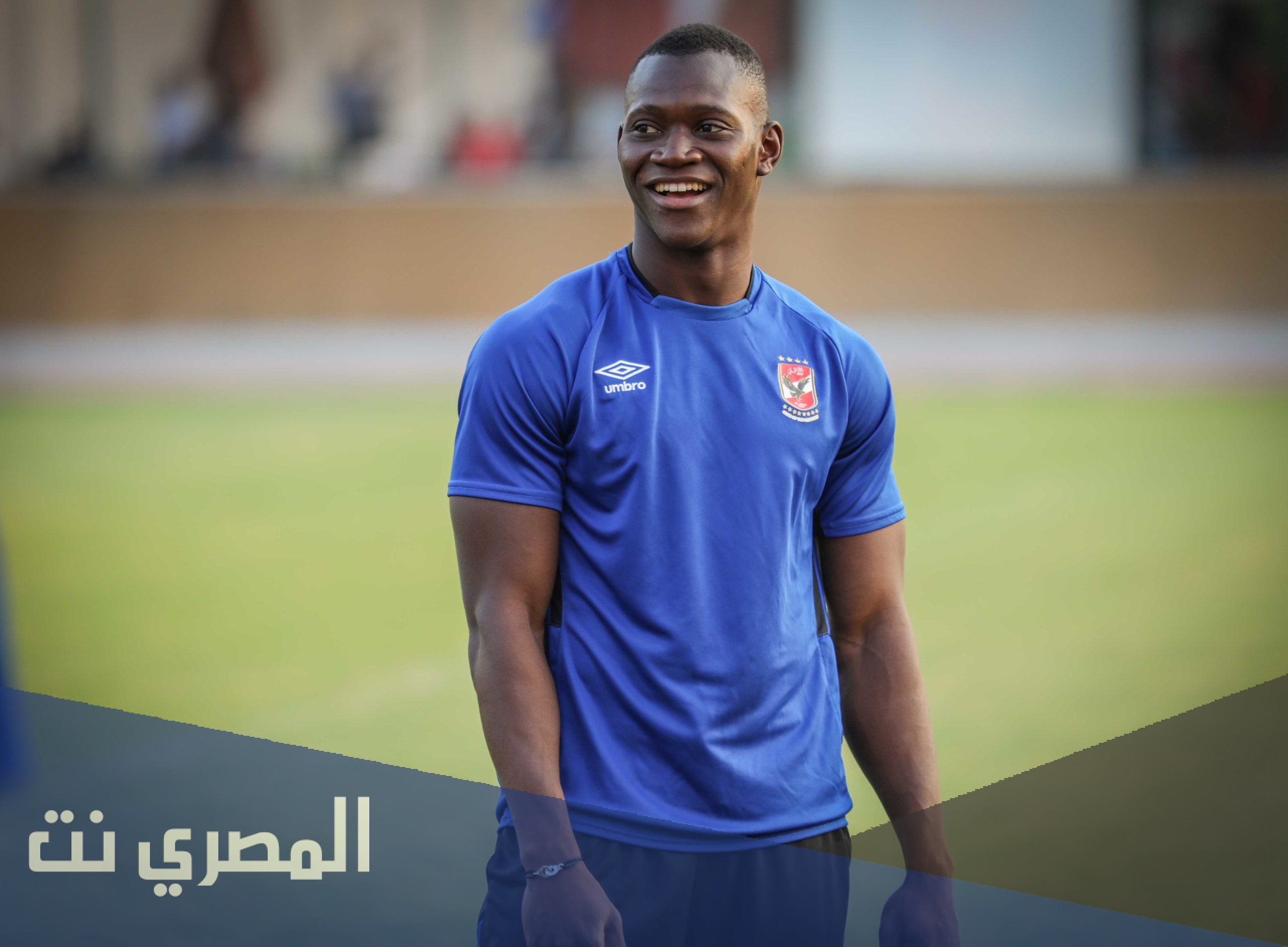 من هو اليو ديانج ويكيبيديا