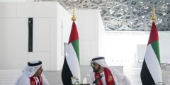 من هو اول رئيس لمجلس الوزراء في دولة الامارات
