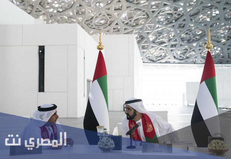 من هو اول رئيس لمجلس الوزراء في دولة الامارات