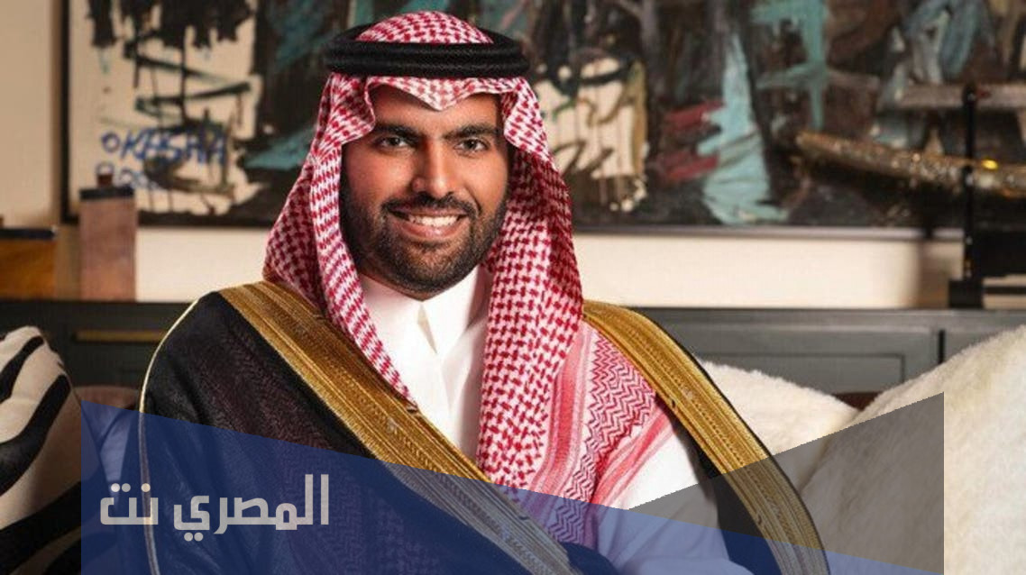 من هو بدر ال سعود وزير الثقافة