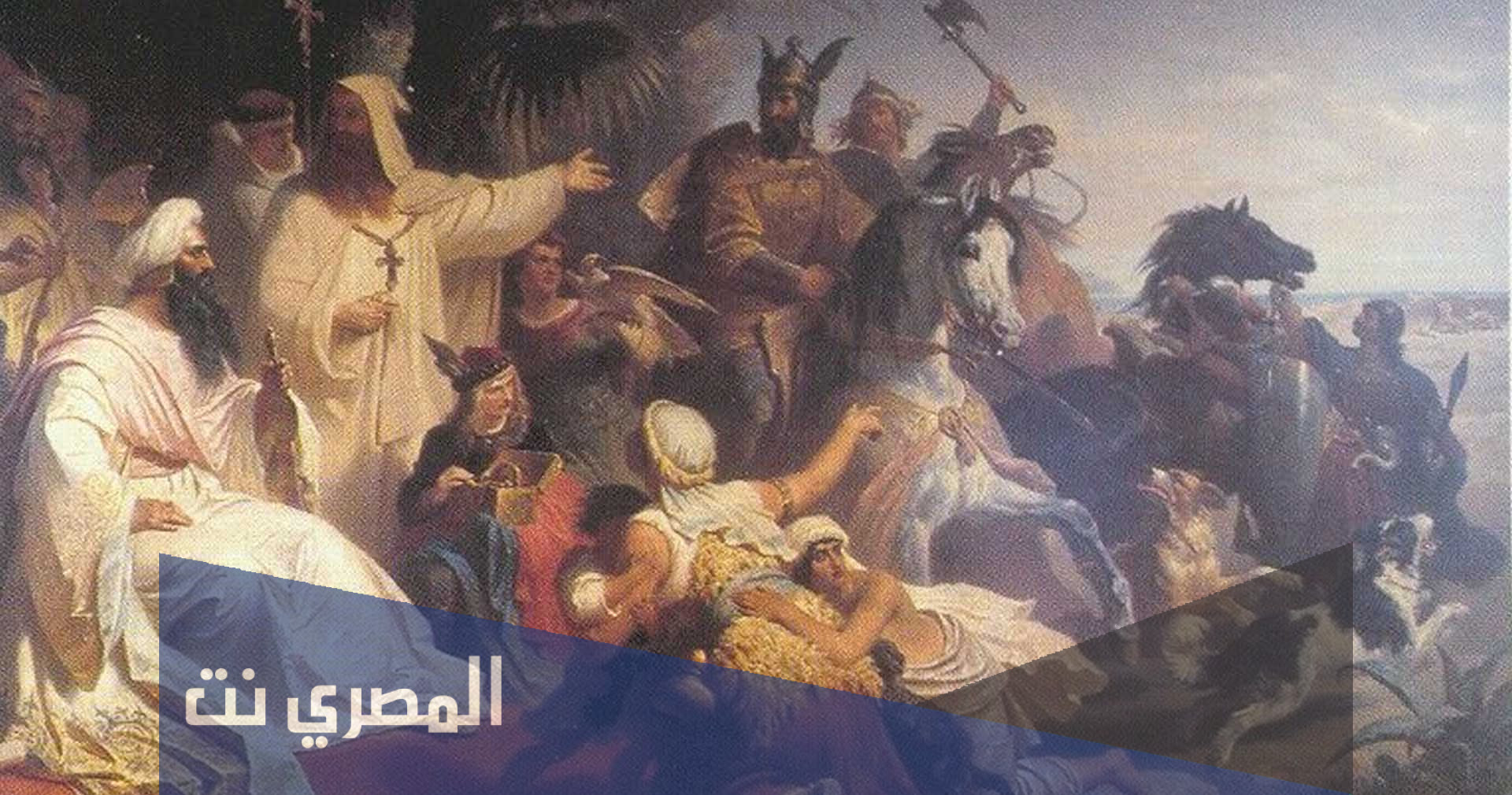 من هو جلاد الرشيد