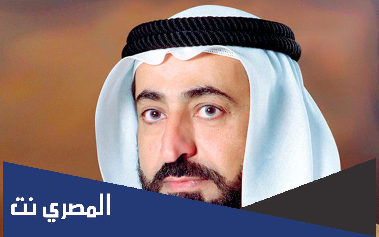 من هو حاكم إمارة الشارقة