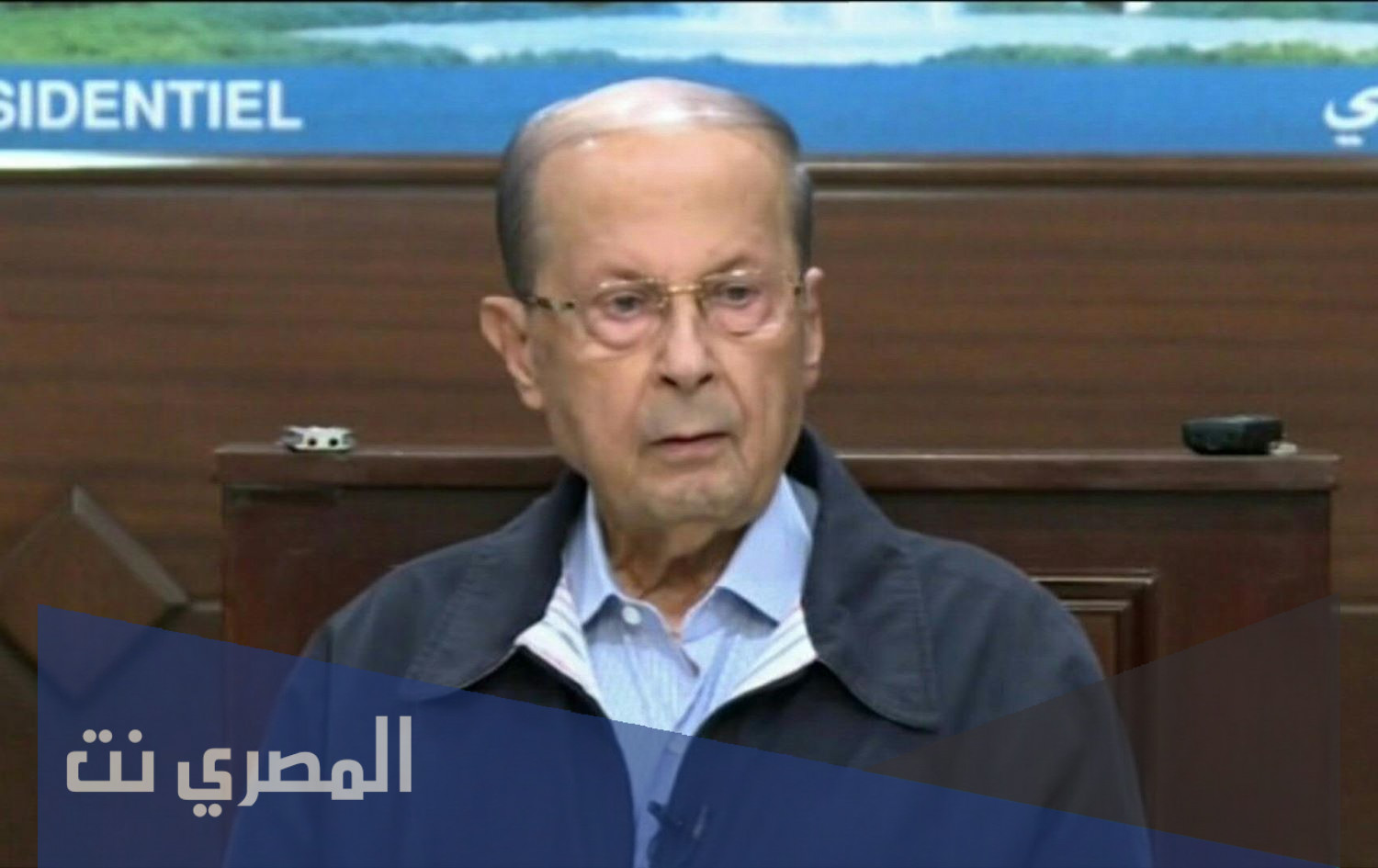 من هو حرامي الشاي