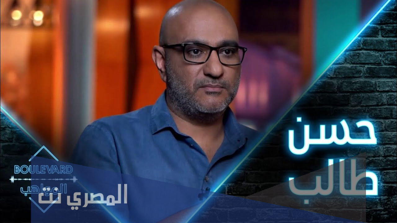 من هو حسن طالب ويكيبيديا